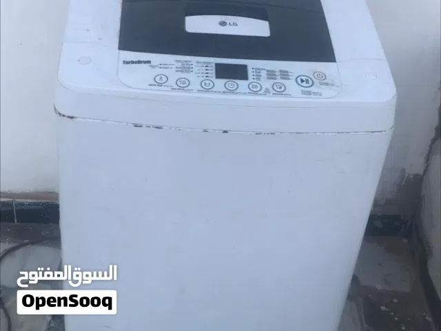 غسالة الي جي