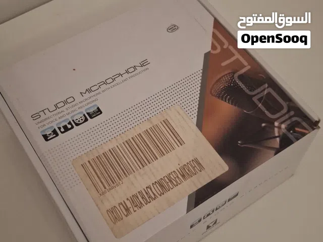 مايك استوديو احترافي