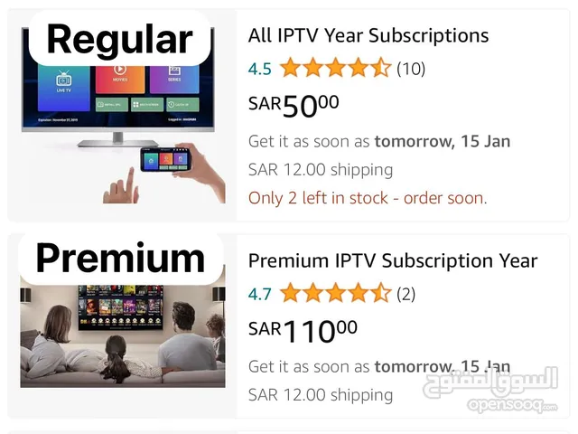 Android Box yearly Subscription
