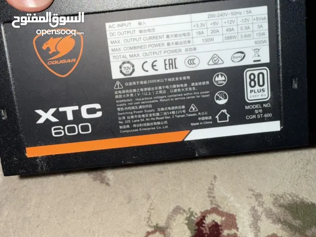 Power supply COUGAR XTC 600