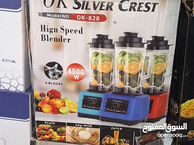 Mixers for sale in Sennar