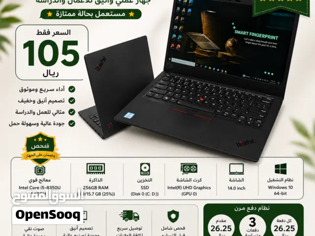 Windows Lenovo for sale  in Muscat