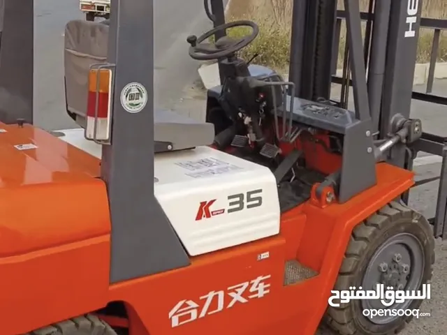 2021 Forklift Lift Equipment in Al Mukalla