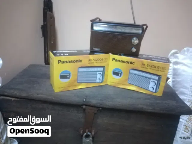 راديو باناسونيك قديم غير مستخدم وكالة بالكرتون شغال