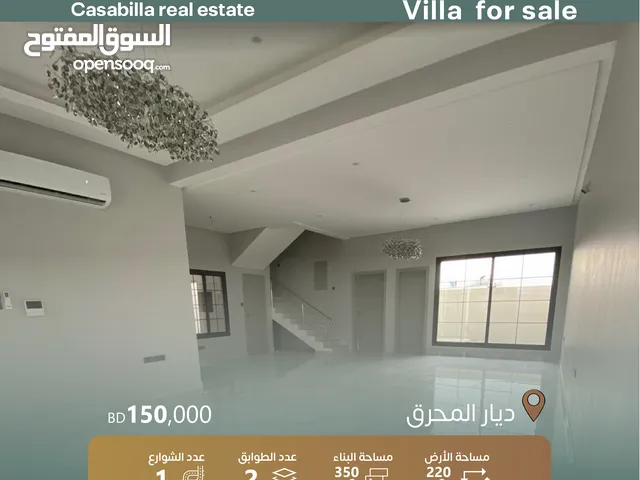 350m2 More than 6 bedrooms Villa for Sale in Muharraq Diyar Al Muharraq