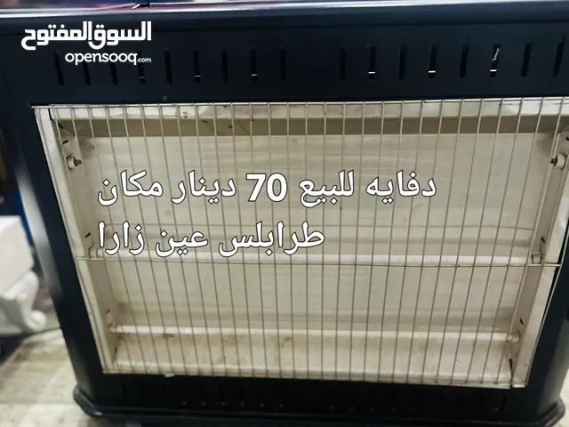 Other Electrical Heater for sale in Tripoli