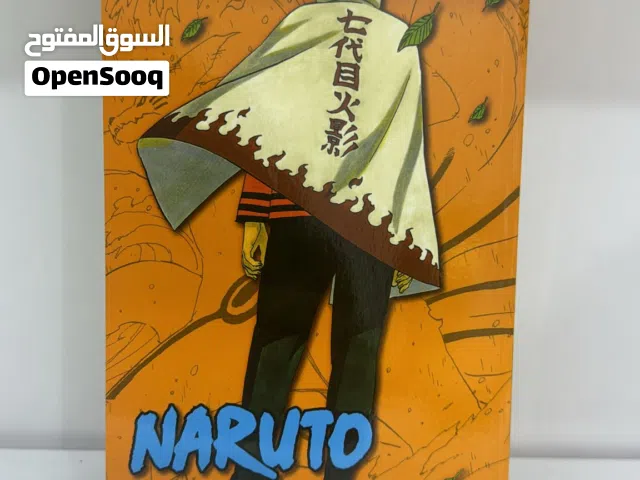 Naruto 3 in 1