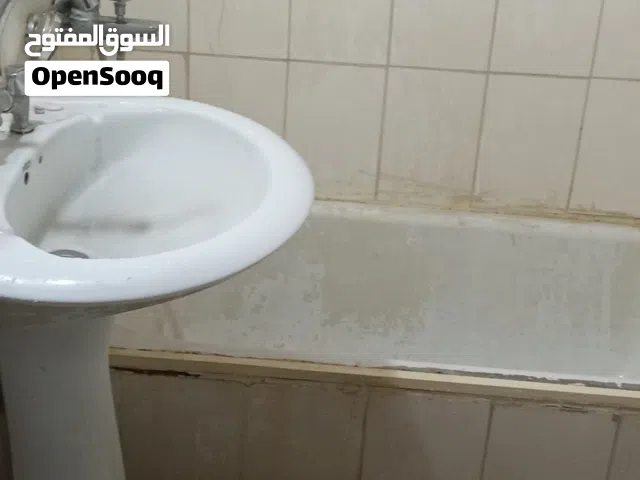 مشاركه سكن