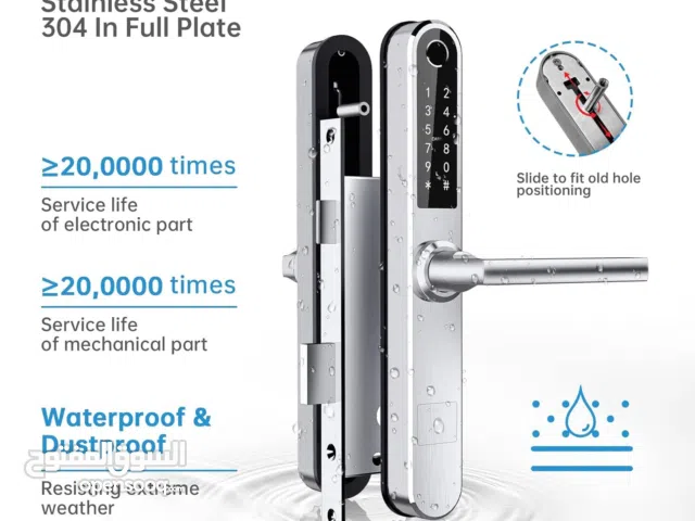 قفل سمارت وبصمة استيراد امزون اصلي