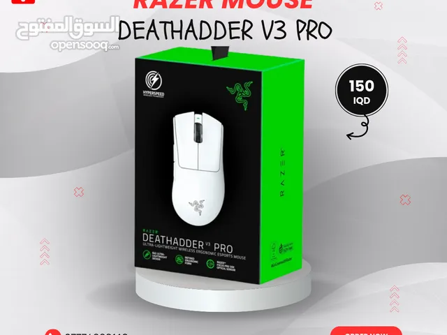 RAZER DEATHADDER V3 PRO ماوس ريزر