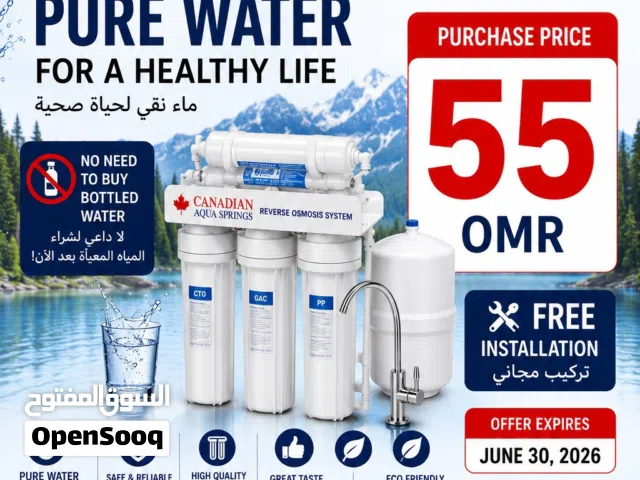 New Promotion Water Purification System