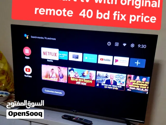 40 inch smart tv 40 bd 32 inch smart bd 25 led 15 bd nrml msg wts ap