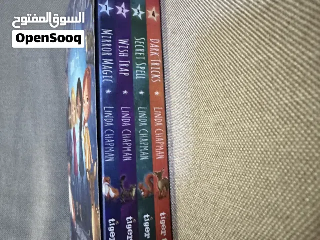 So Many Kids Books - Like New