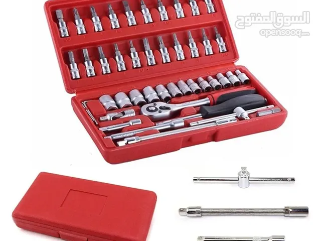 46 -Piece 1/4" Drive Socket Set with Much Stronger S2 (not CRV) Bits Set,