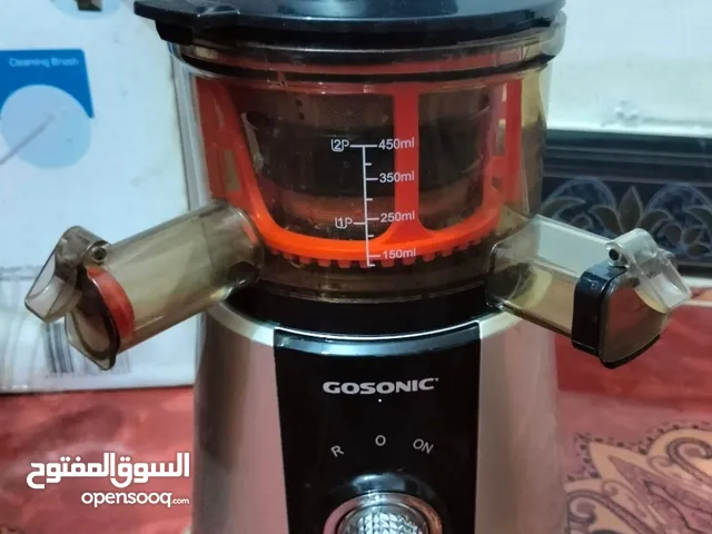 Juicers for sale in Basra