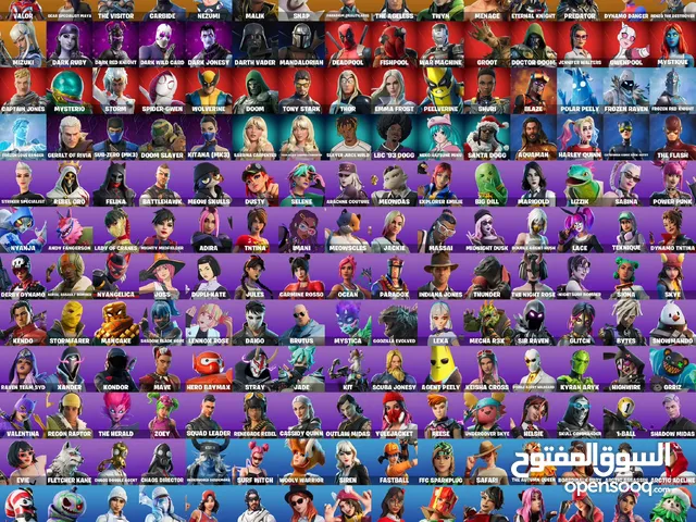 Fortnite Accounts and Characters for Sale in Southern Governorate