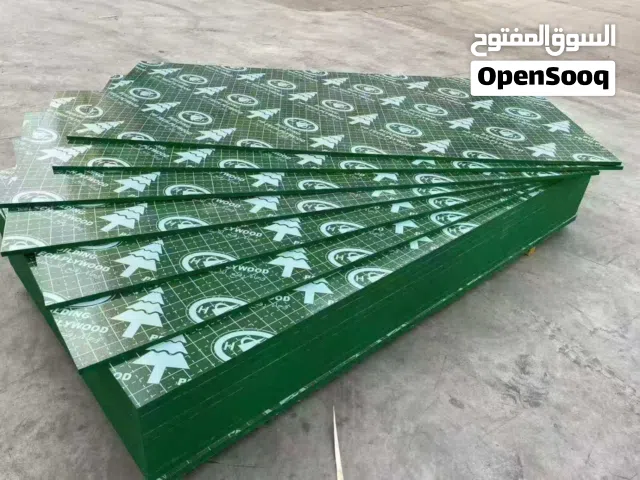 سقالات للإيجار