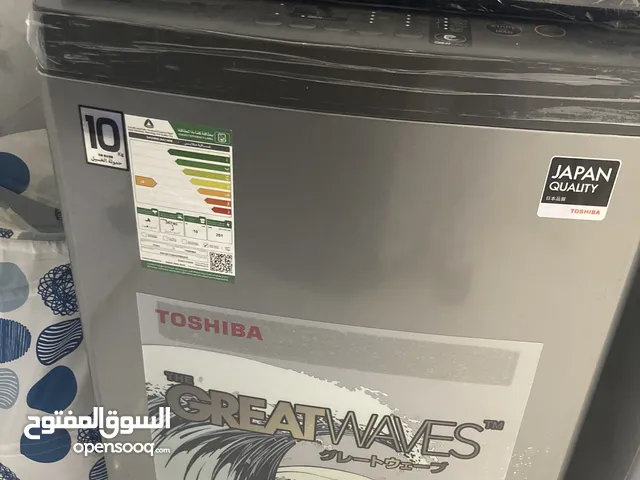 Toshiba 9 - 10 Kg Washing Machines in Mecca