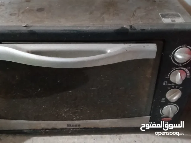 Other Ovens in Hebron
