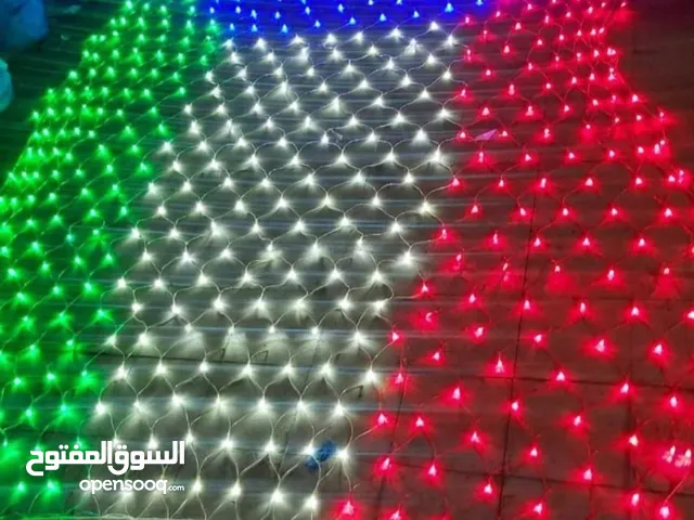 ضوء علم الكويت