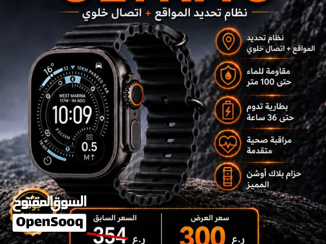 Apple Watch Ultra 3