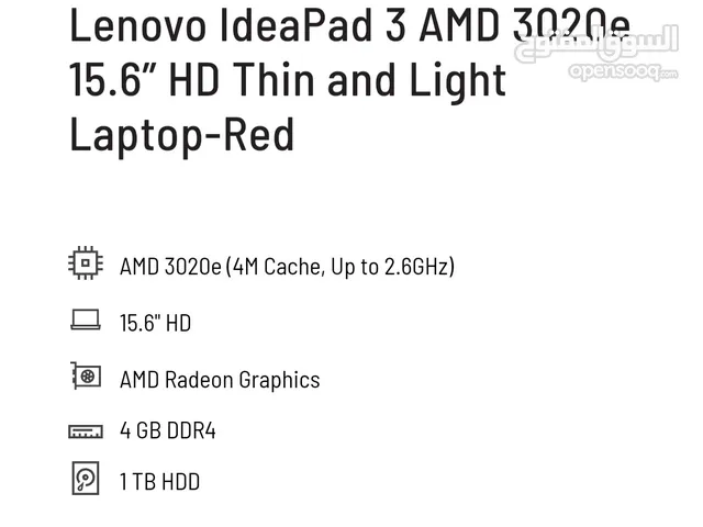 Lenovo Ideal Pad