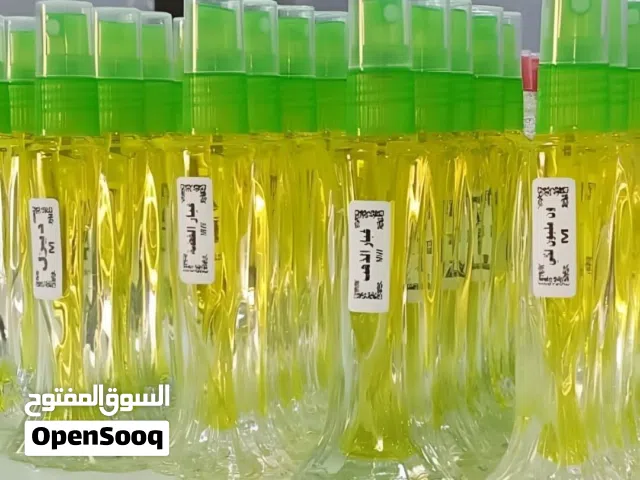 عطور تركيب رجالي نسائي 12زجاجة 18مل 10دينار والتوصيل مجانا