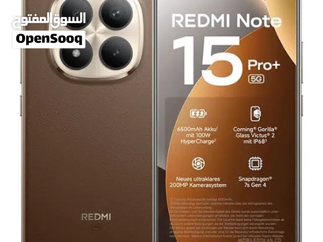 Xiaomi Other 512 GB in Baghdad