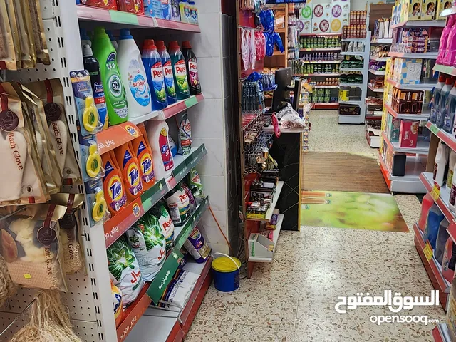 سوبرماركت ثلاث ابواب