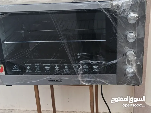 General Matic 30+ Liters Microwave in Muharraq