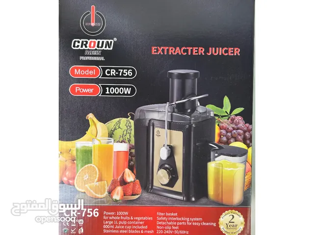 Juicers for sale in Baghdad