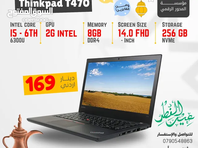 Lenovo Thinkpad T470 / Core i5-6300U