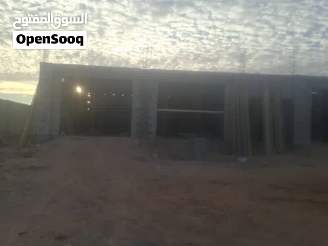 صالات للاجار و ليس للبيع عالطريق بين سرت وابوهادي