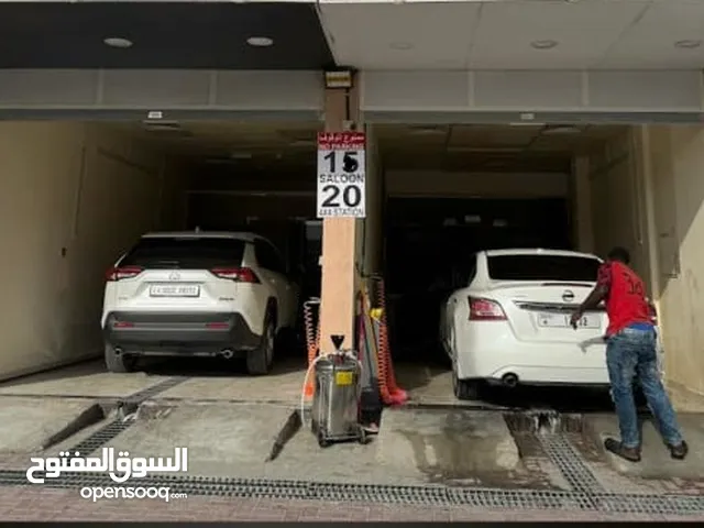 للبيع مغسلة سيارات في منطقة الروضه