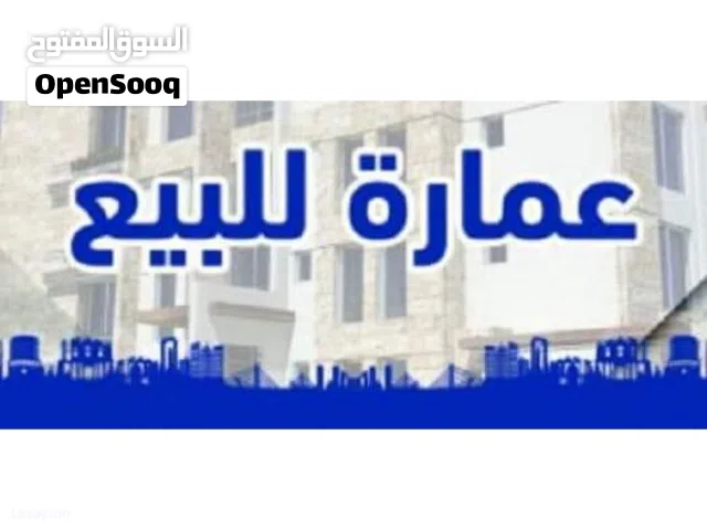 390 m2 3 Bedrooms Apartments for Sale in Aqaba Al Mahdood Al Gharby