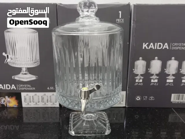 علب عاصير زجاجيه