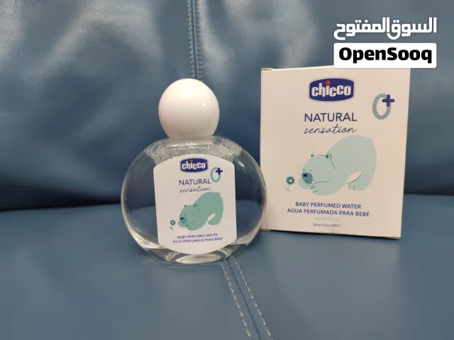 كولونيا رائحة شيكو للبيع جملة فقط