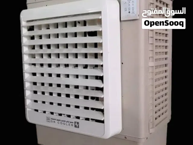 مكيفات نسمة رجعت من جديد