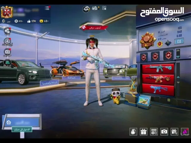 حساب ببجي للبيع موبايل 2026