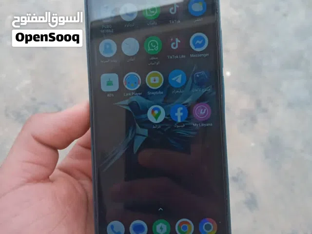 بوكو 5 m العادي