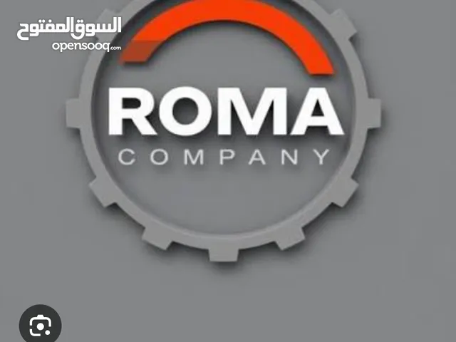 روما للمعدات الصناعيه