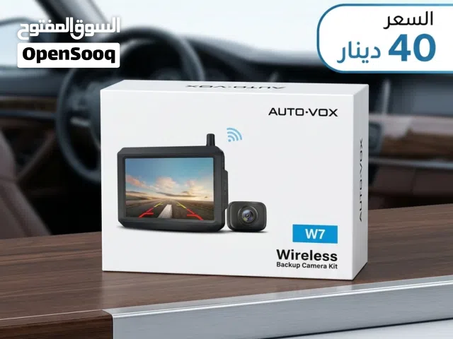 شاشة رجوع للخلف
