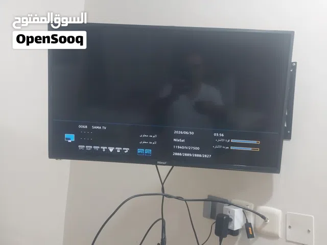 32 Other monitors for sale  in Hawally