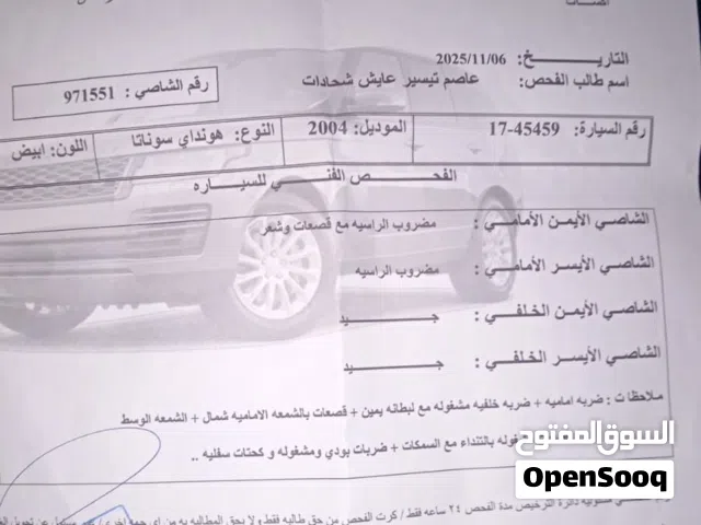 2004 هيونداي سوناتا Standard