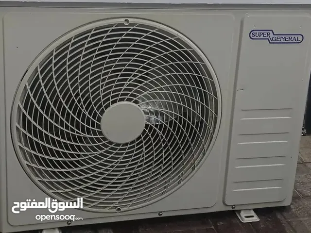 It's Good Quality and good cooling Super general air conditioner for sale at discount pric