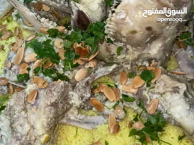 مناسف ابوعمر