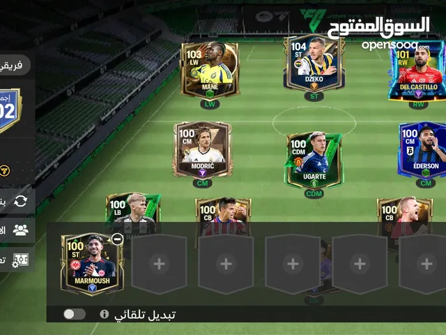 حساب فيفا للبيع
