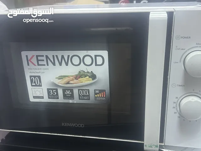 Kenwood Microwave 20 lt