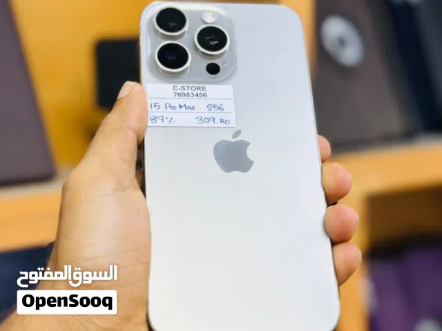 iPhone 15 pro max -256 GB - Good & Outstanding phone for sale