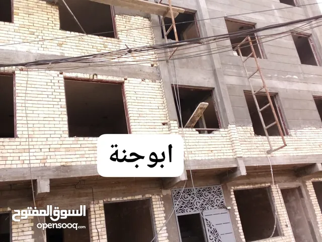 95m2 3 Bedrooms Apartments for Sale in Baghdad Adamiyah